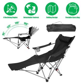 1Pc Reclining Camping Chair with Footrest 4-Position Adjustable Outdoor Folding Chair Heavy Duty Portable Camping Lounge Chair with Headrest Cup (Color: Black)
